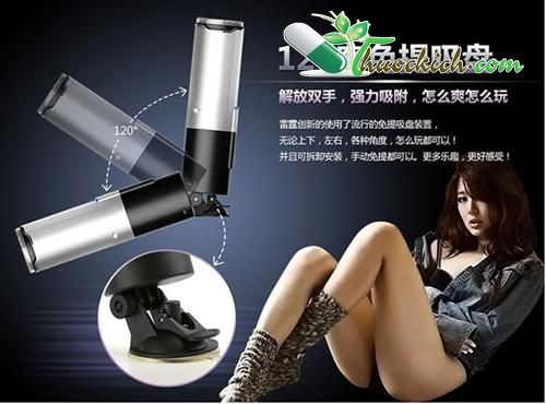 am-dao-gia-telescopic-x9 4