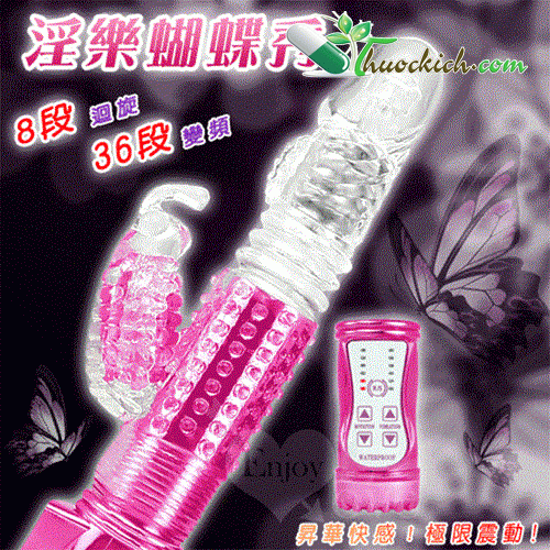 DƯƠNG VẬT GIẢ THỤT TỰ ĐÔNG